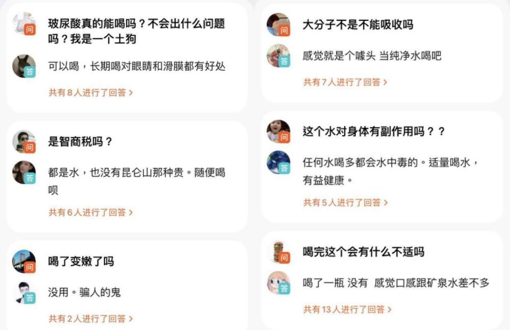 北京孕妇照排行榜_中甲半程积分榜,浙江绿城7轮不败,辽宁宏运6轮不胜