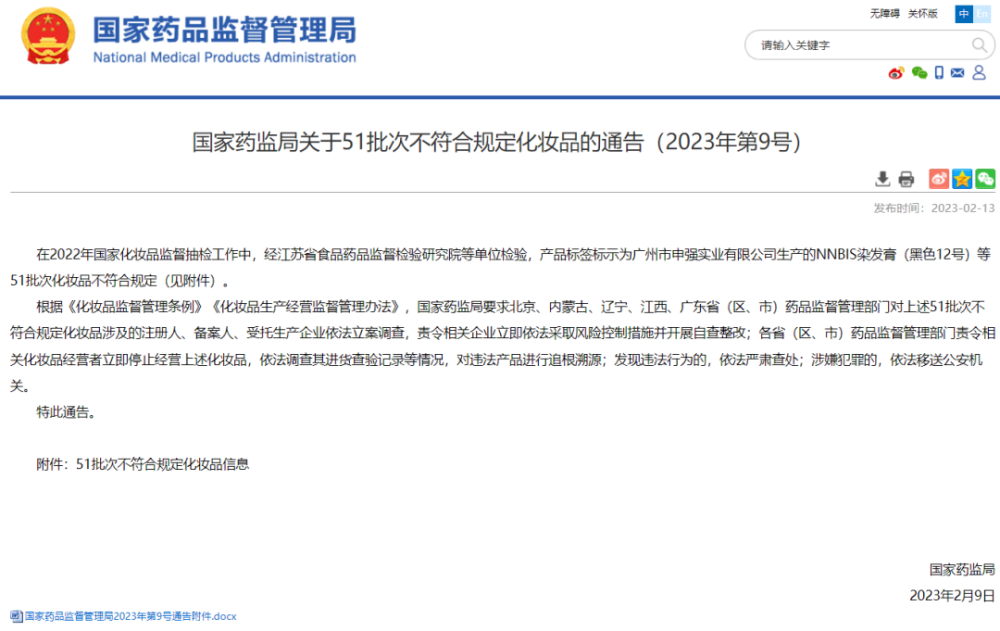 左手疯狂走量，右手“商业噩梦”，这才是比亚迪的真相？学而思培优和新东方哪个好2023已更新(网易/知乎)学而思培优和新东方哪个好