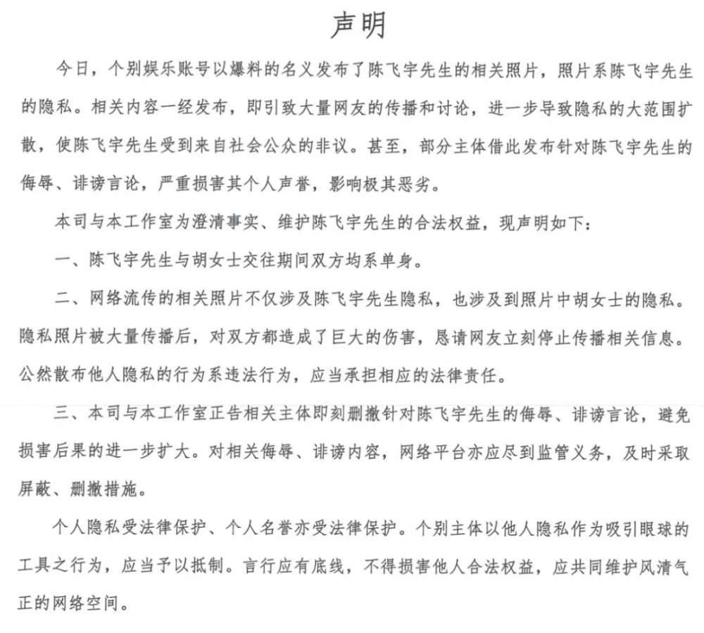 给大家科普一下中国驻韩国使馆2023已更新(网易/今日)v9.7.8中国驻韩国使馆