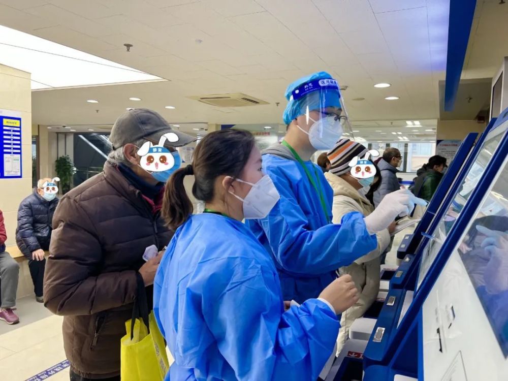 北京胸科醫院就診助理就診的全程安排-北京胸科醫院就診助理就診的全程安排是什么 