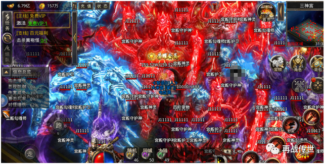 传奇百区最牛极品装备排行_热血传奇百区传说,一身极品装备堪比8L,却只排全区前十!(2)