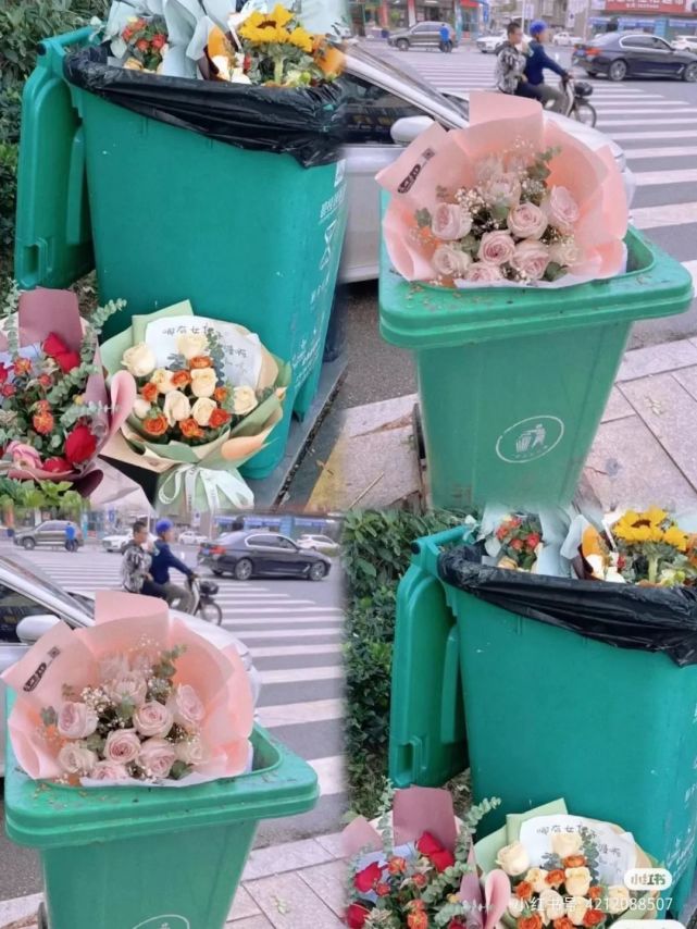 情人节的垃圾桶成了致富秘笈网友捡回属于我的一切