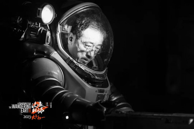 今日影评｜《流浪地球2》：科幻背后的中国价值_腾讯新闻