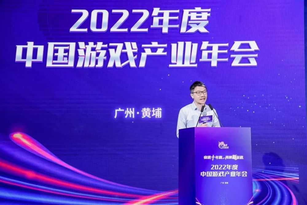 米哈游刘伟：以创新树信心，让传统文化“走新”更走心_腾讯新闻