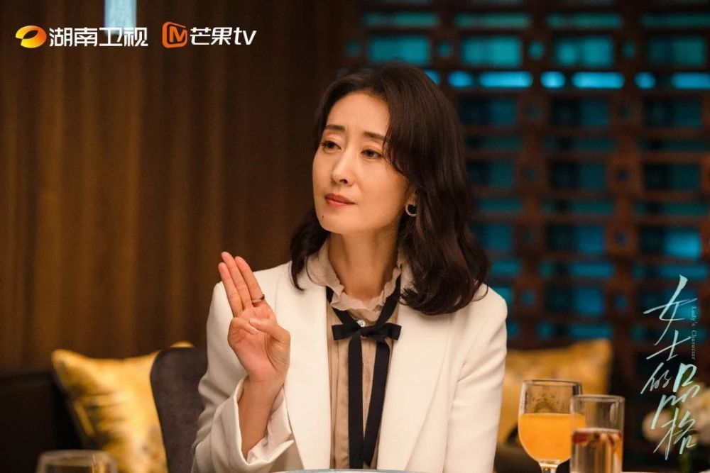 女人的品格 腾讯网