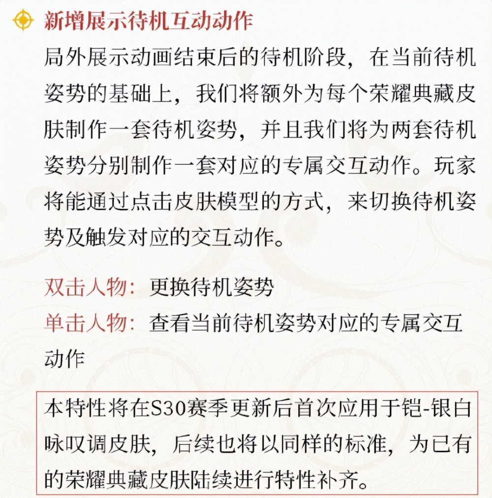 给大家科普一下义务教育教科书电子书五年级上册2023已更新(哔哩哔哩/新华网)v5.7.9