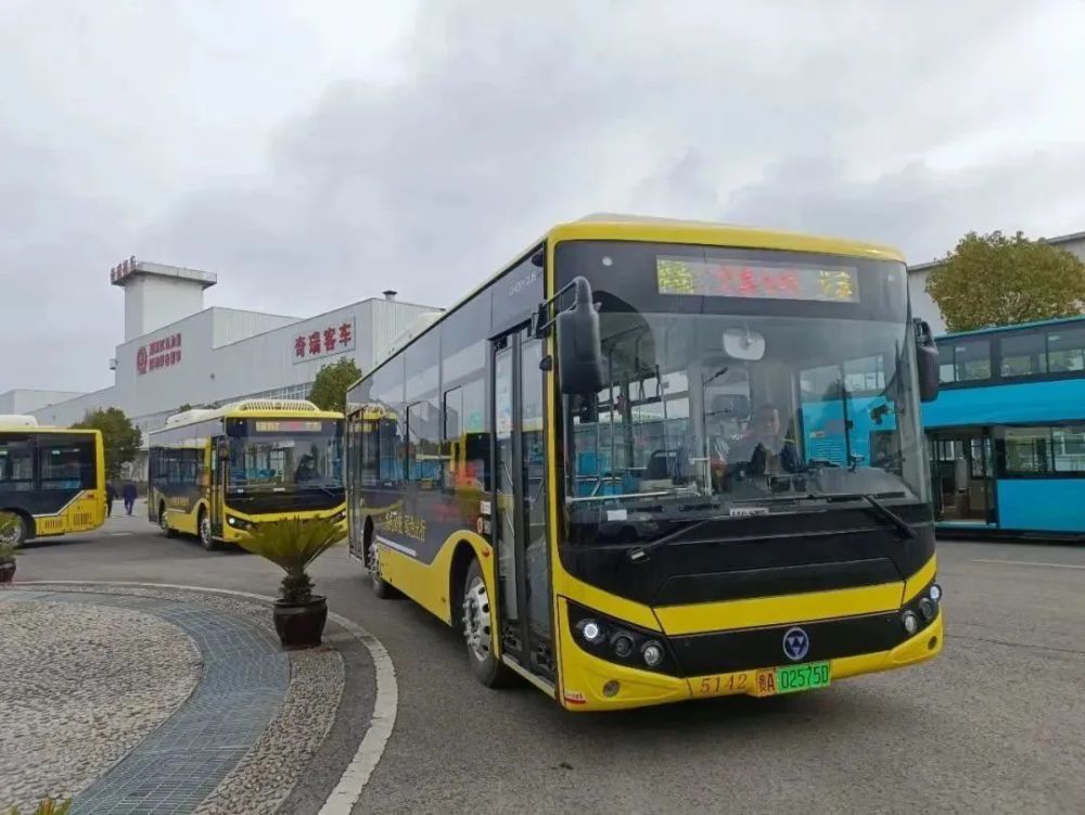 更节能更便民贵阳公交50台新能源车投运