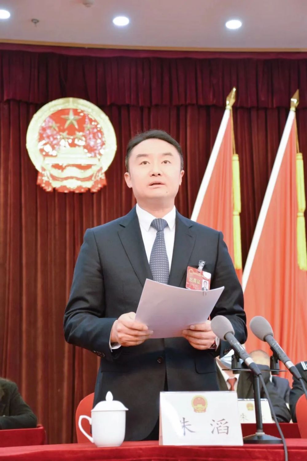 郭涛当选西山区人民政府区长陈勤华当选西山区人大常委会主任