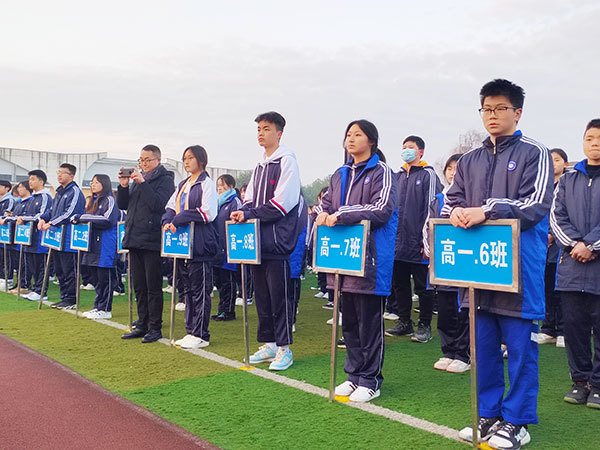 心阳光心成长新未来郫都三中举行2023春季开学典礼