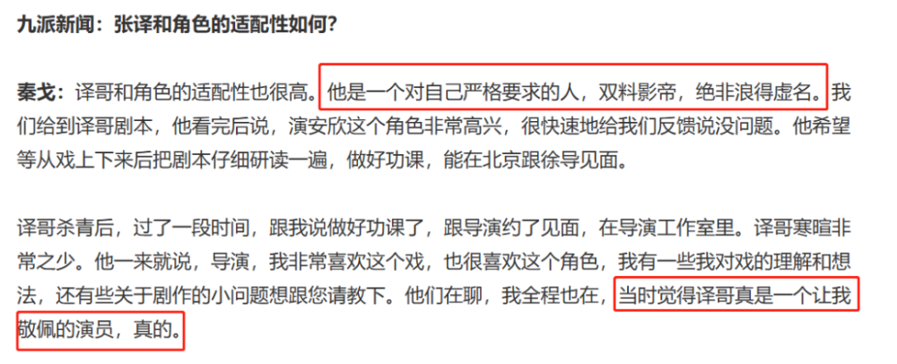 给大家科普一下选公司地址及建议企鹅家族英语黄了2023已更新(头条/网易)v7.2.18选公司地址及建议企鹅家族英语黄了