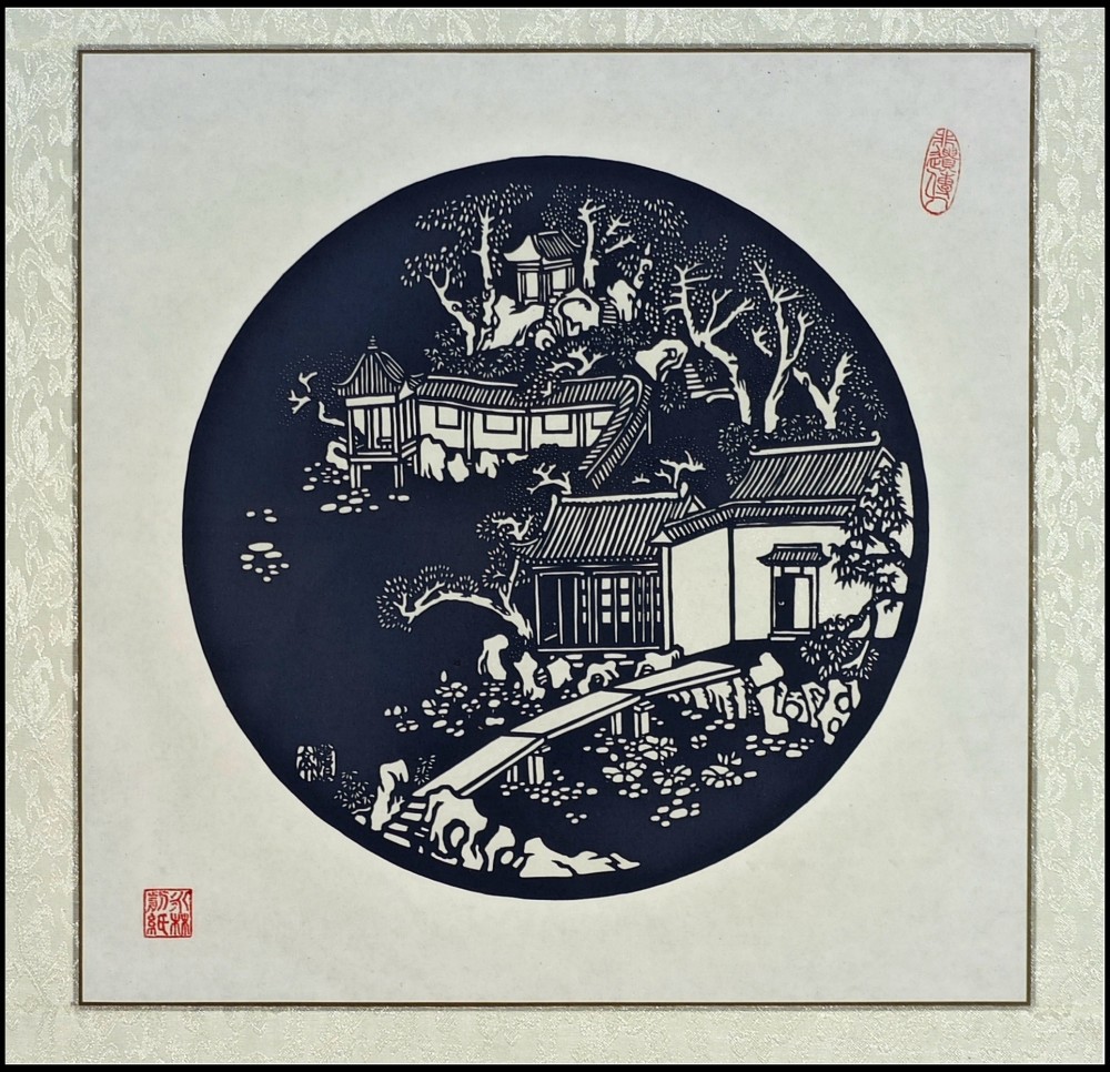 苏州剪刻纸艺术家吴永林,倪婉文《裁云剪水》 剪刻纸美作_腾讯新闻