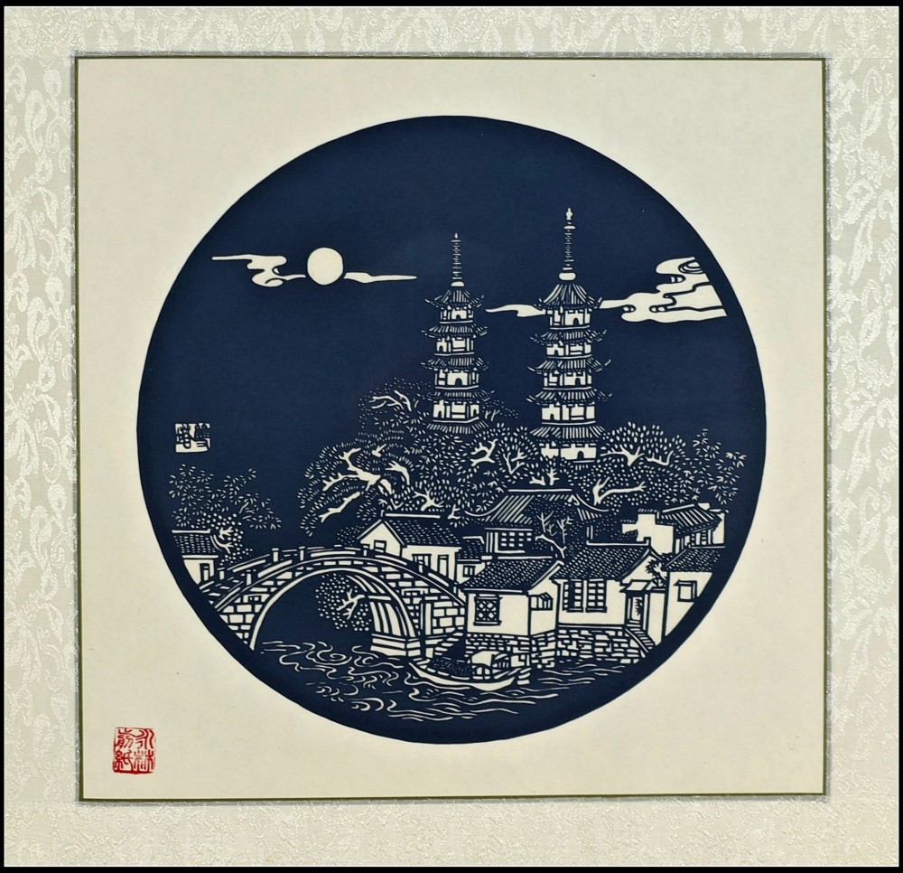 苏州剪刻纸艺术家吴永林倪婉文裁云剪水剪刻纸美作