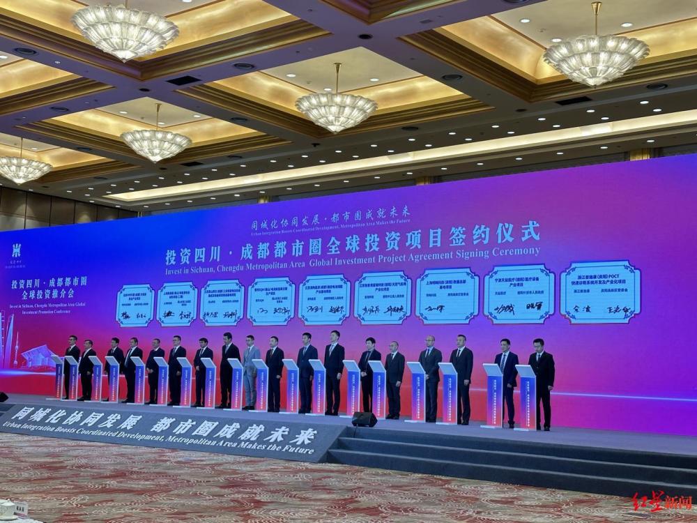 成都木地板廠(chǎng)家|成都市郫都區簽下百億級新能源項目，將建成成都首條半固態(tài)電池生產(chǎn)線(xiàn)
