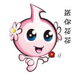 "2021年我开车路过这个地方,发现这株洋紫荆开出的花很特别.