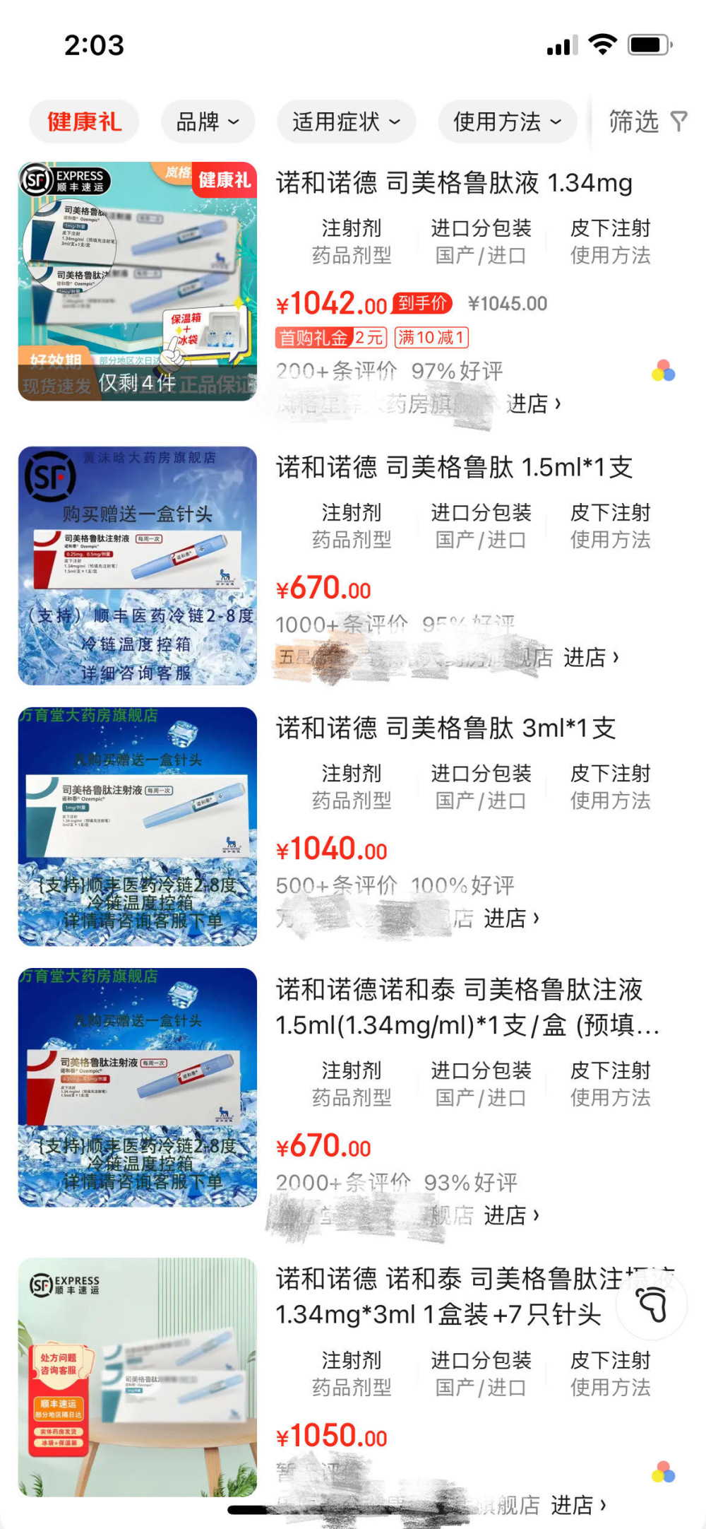 藥物減肥_dnp為什么不能作為減肥藥物_經(jīng)期為什么不能吃減肥藥物