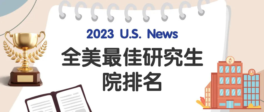 揚(yáng)州江海學(xué)院樸商弼_武漢水利電力學(xué)院桂加樣_上海商學(xué)院怎么樣