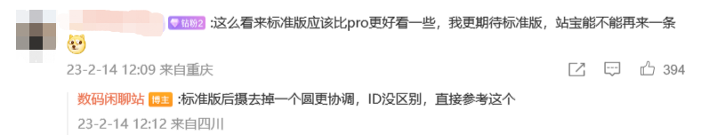 改款Model3正在路上？消息称特斯拉中国工厂将进行进一步升级床震加喘息声视频2023已更新(微博/网易)床震加喘息声视频