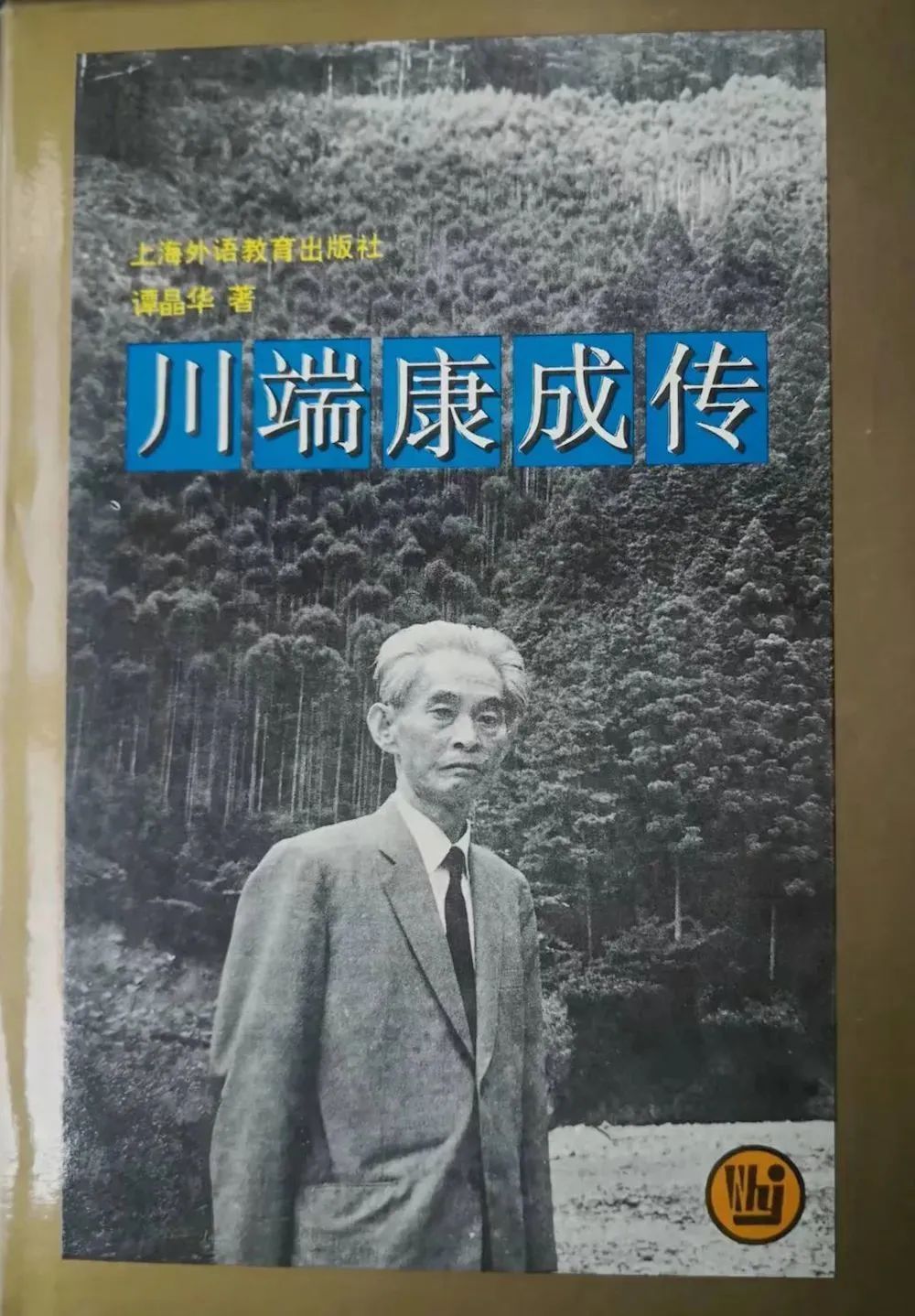 知了学飞这则故事的梗概_故事剧本梗概_凡卡的故事梗概