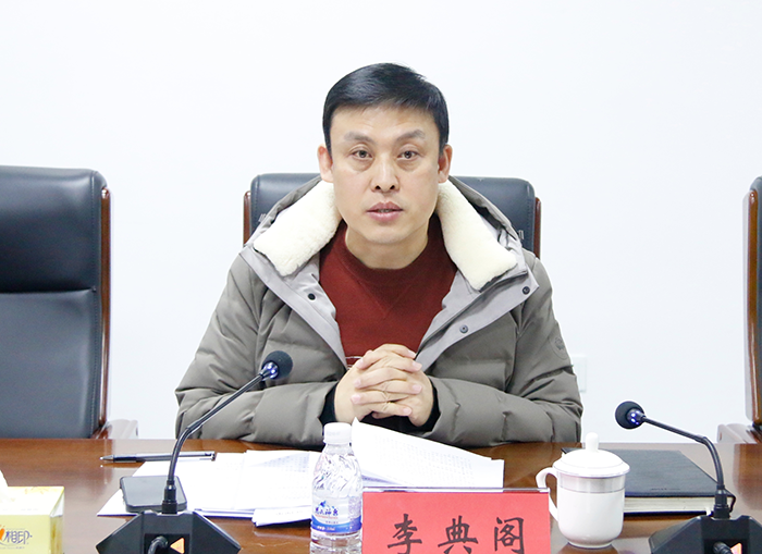 振兴新突破我要当先锋辽阳县召开企业家座谈会