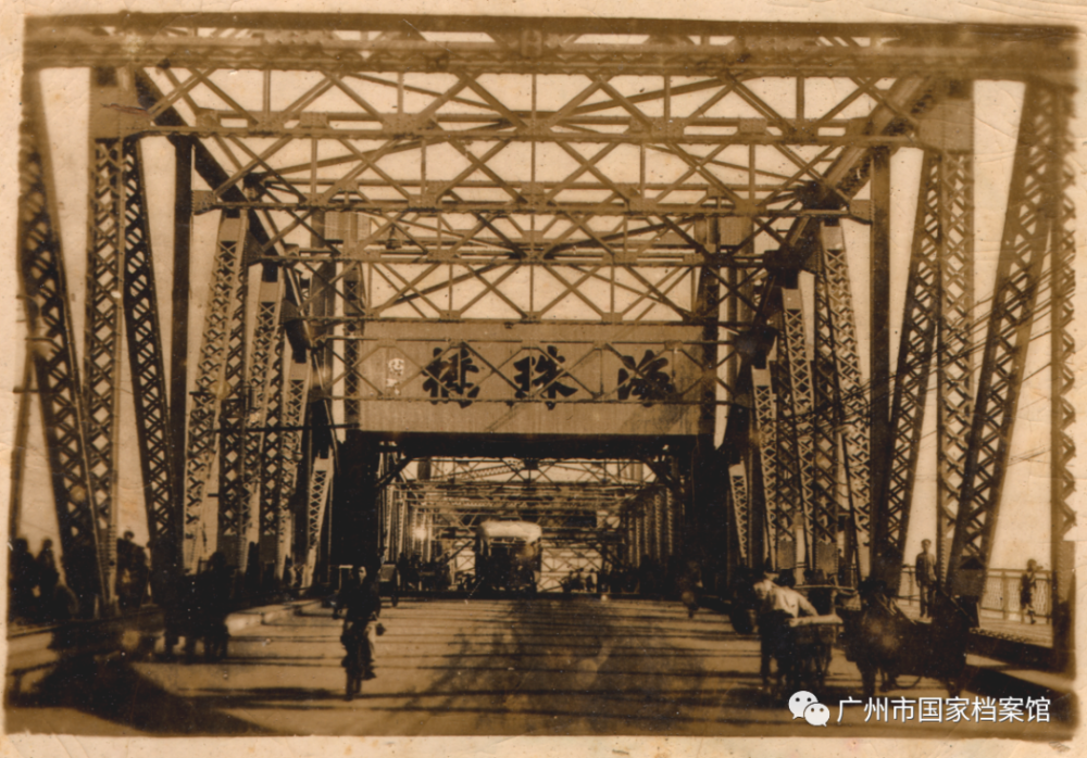 作为珠江桥梁中的老大哥,为何海珠桥不叫珠江桥?