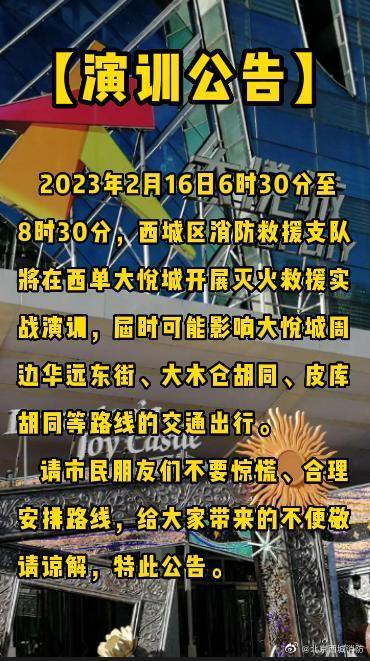 给大家科普一下台湾信用卡女王2023已更新(微博/新华网)v4.6.8台湾信用卡女王