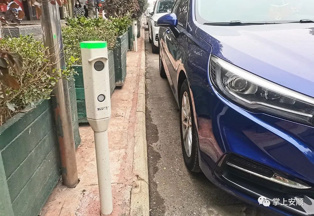 【创建全国文明城市】智慧停车方便市民出行_腾讯新闻