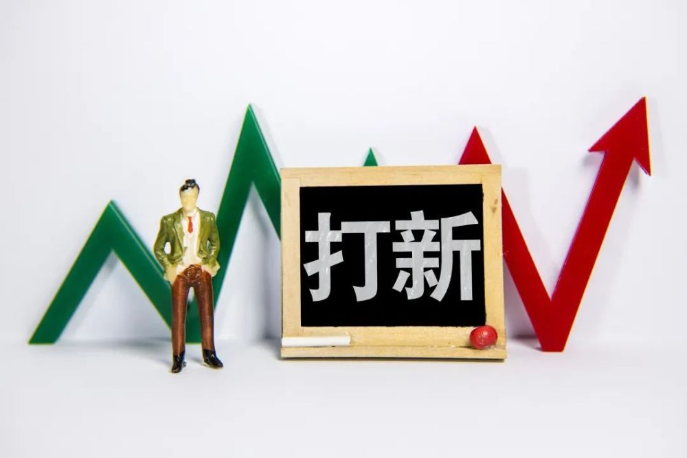 离线玩新规则！禁止五类行为-首码项目网-创业网-全球领先的创业项目网站-淘灵感首码网