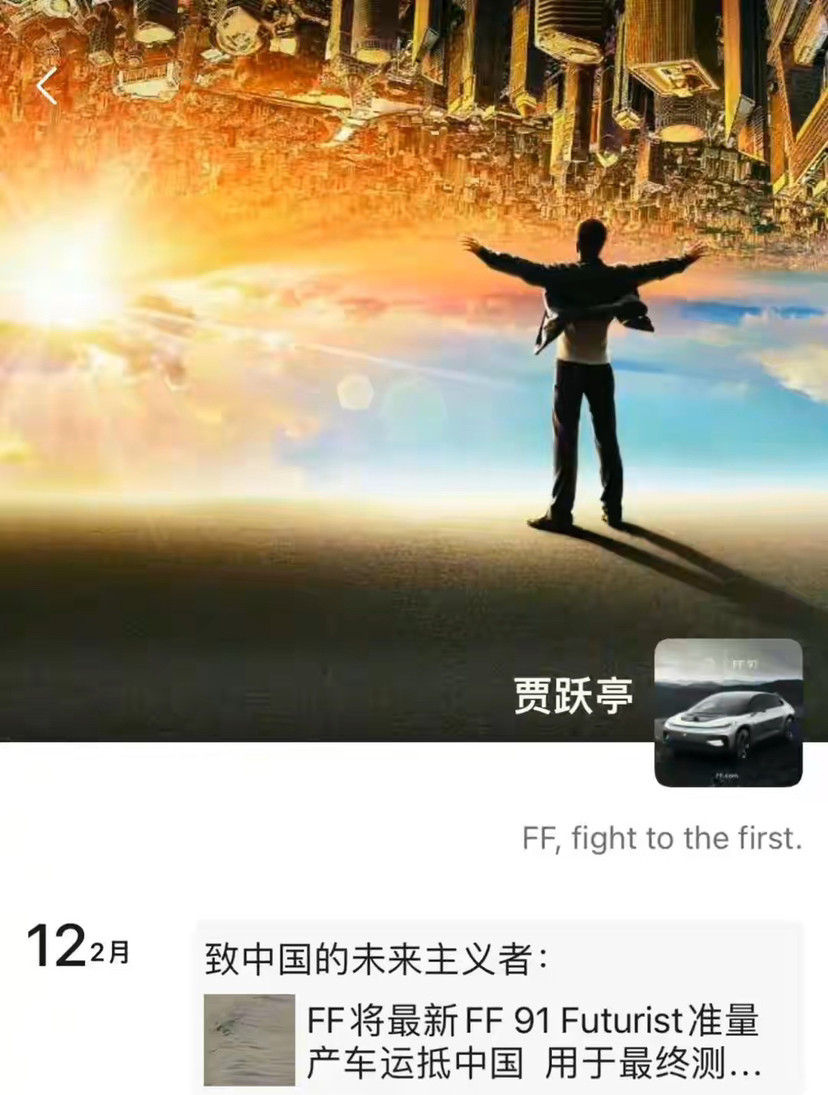 恒生科技指数涨3.27％，京东、B站涨近7%中级职称有哪些专业2023已更新(知乎/头条)中级职称有哪些专业