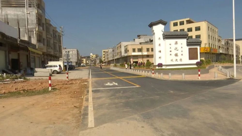 惠东梁化镇齐眉塘村:村道拓宽改造 助推乡村振兴_腾讯新闻
