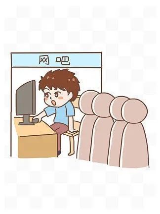 大庆消防:开展网吧消防安全专项"体检"_腾讯新闻