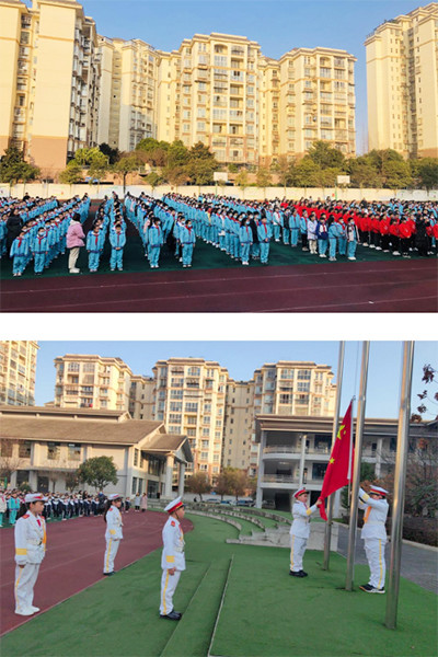 "兔"飞猛进 未来可期 金堂县杨柳小学2023年春季开学典礼暨阅读节启动