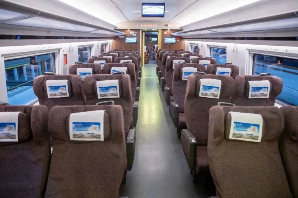 惊呆了原来坐高铁可以躺平