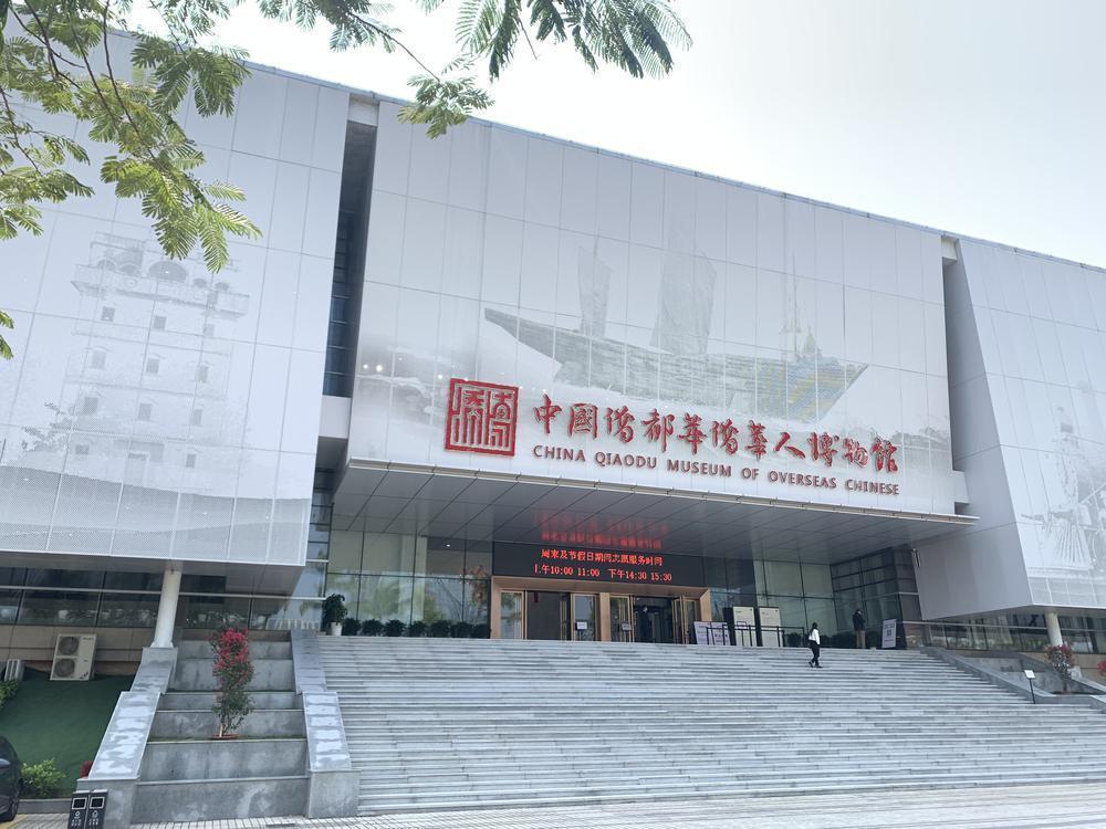 【聚焦江门两会】列席江门市人大会议的华侨及荣誉市民参观侨博馆