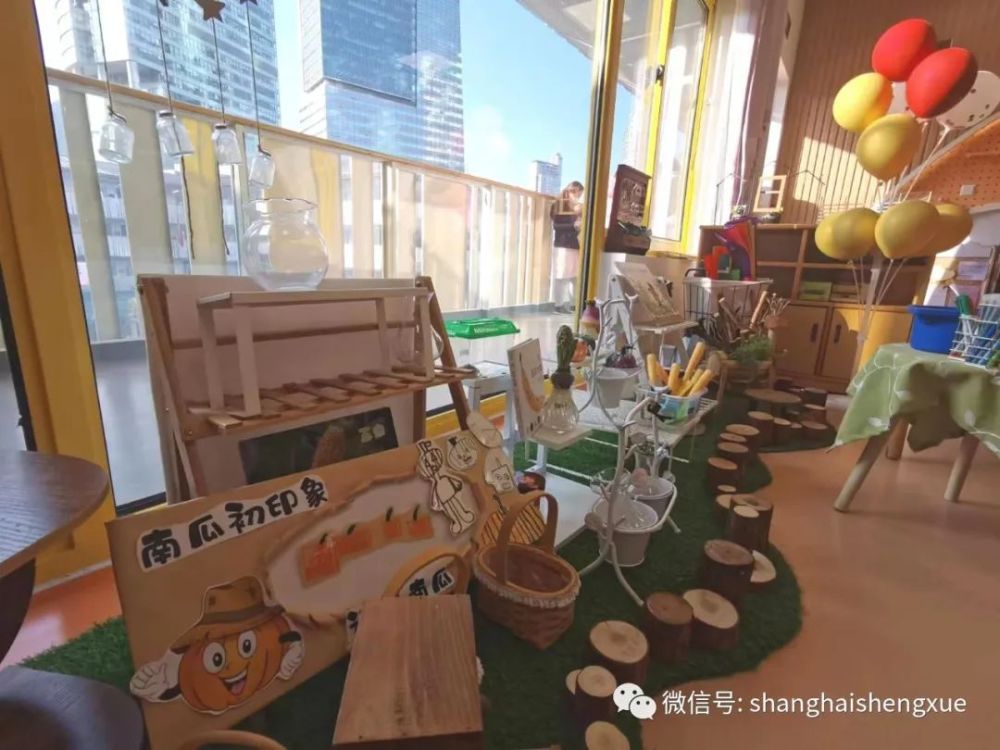 探园|黄浦区好小囡幼儿园升级市级示范园!