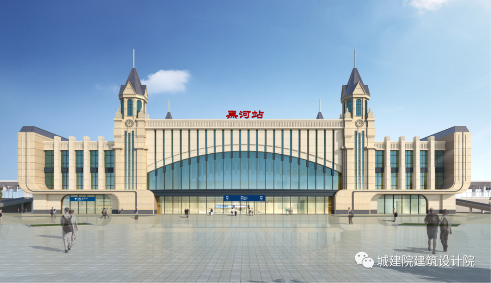 刚刚黑河南至黑河站铁路升级改造工程项目正式开工