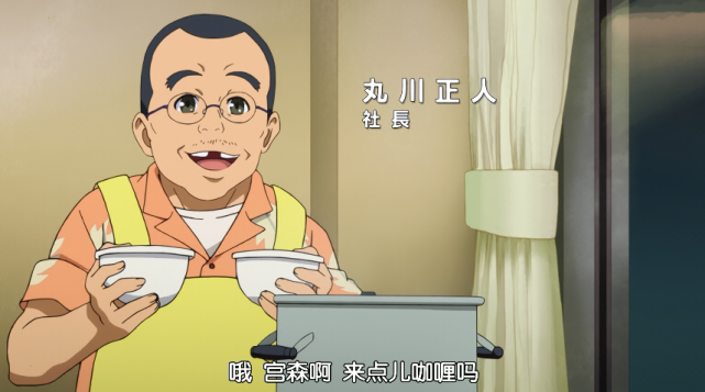 日本动漫巨佬亲自客串，这部动漫至今排名评分榜前15，请别错失神作！