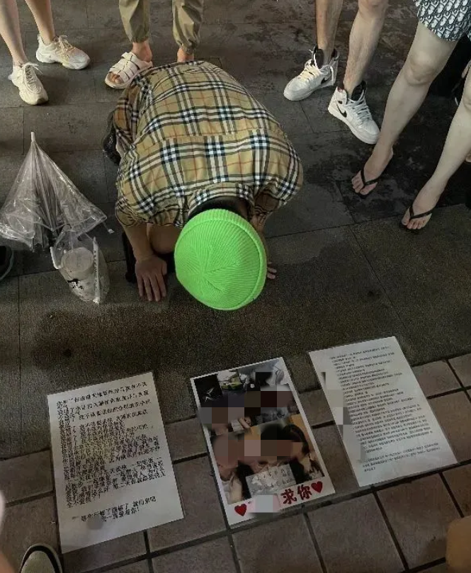 温州绿帽哥重出江湖曾跪街头求复合