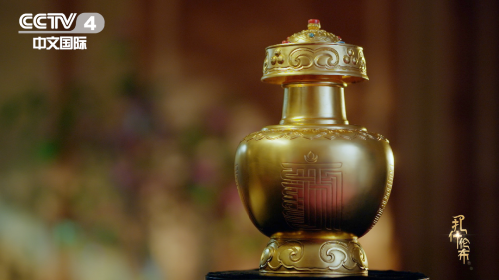 金奔巴瓶|乾隆皇帝的一件特殊定制_腾讯新闻