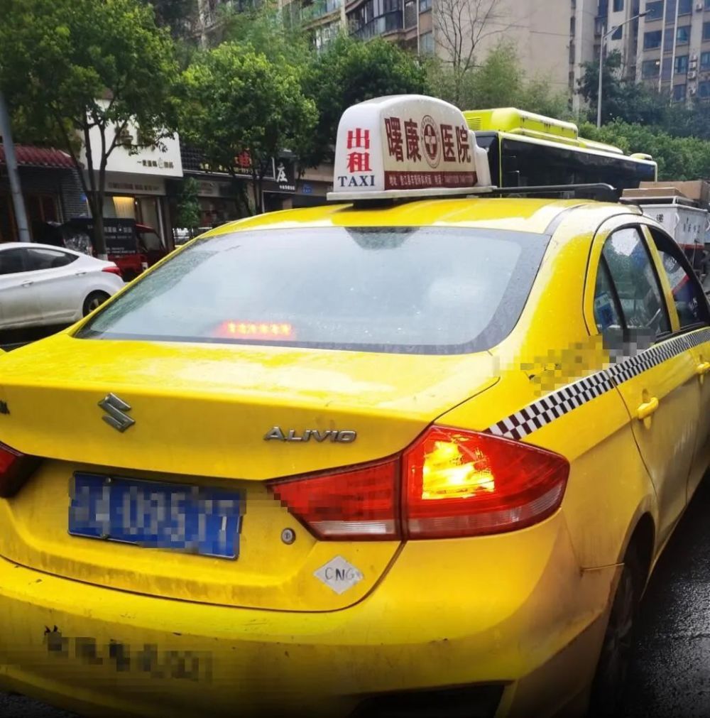 【问政回应】出租车乱收费?小孩在县城上学需要什么手续?_腾讯新闻