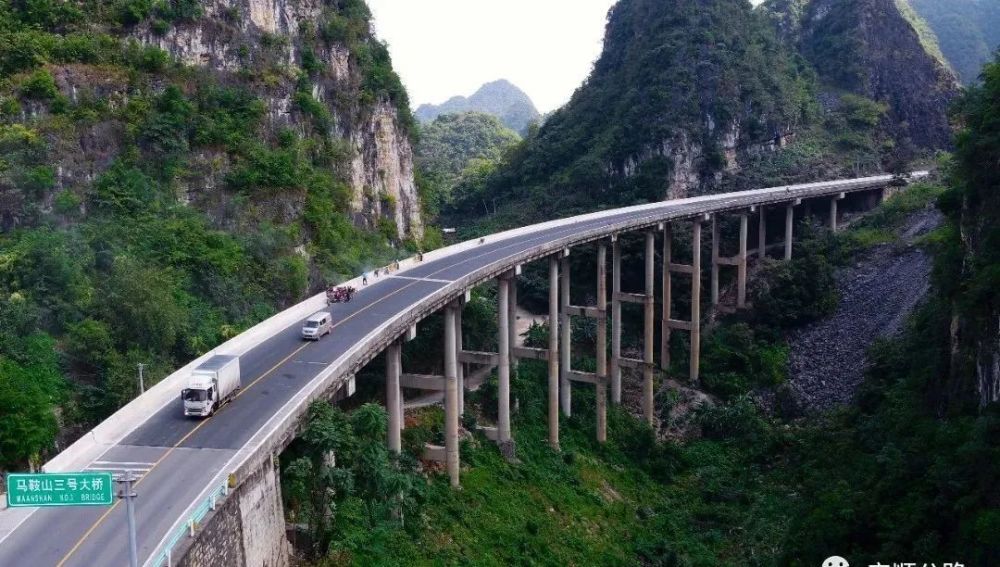 关兴公路马鞍山三号大桥-王远峰 摄s209黄望线文家桥-王远峰 摄s314水