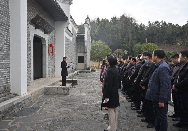 首批62个湖南统一战线教育基地名单公布