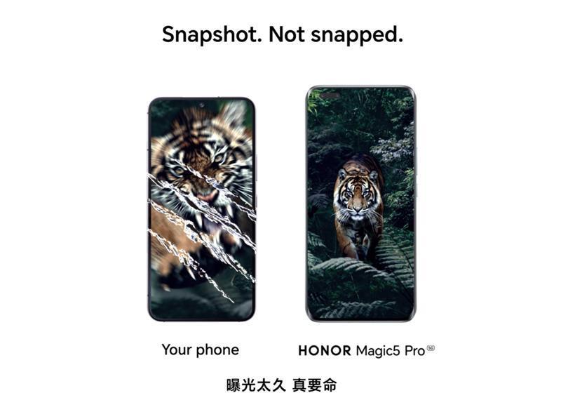 荣耀Magic5系列更多信息曝光 或有多个版本，夜拍功能再升级