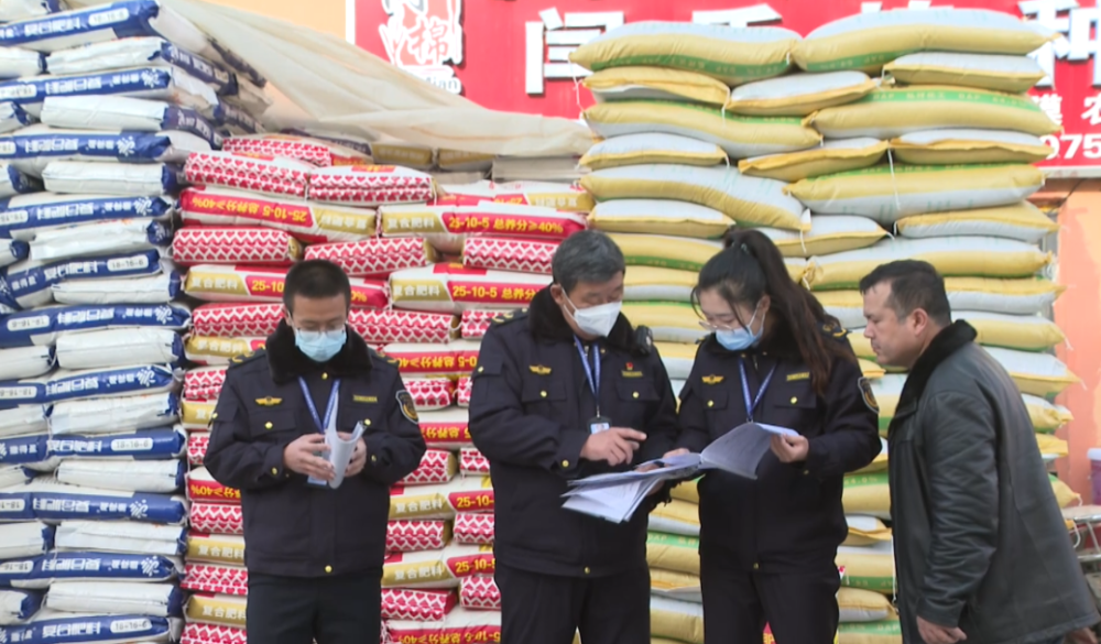 春耕備耕新和縣開展農資市場執法檢查為春耕生產保駕護航