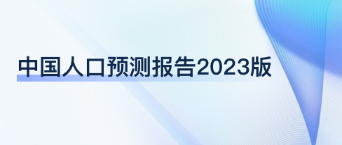 欧盟：即日起，逐步取消针对自中国出发旅客的入境防疫要求theway定语从句2023已更新(哔哩哔哩/头条)