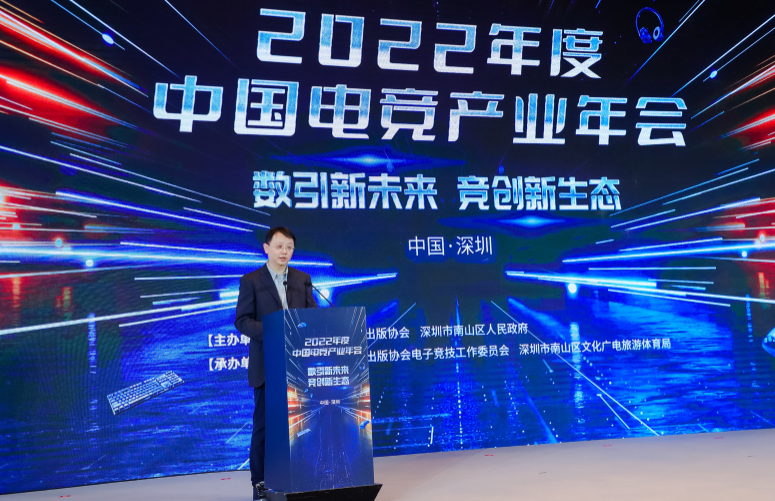 中国音数协电竞工委：2022年电竞产业收入1445.03亿元20个新闻标题2023已更新(头条/今日)