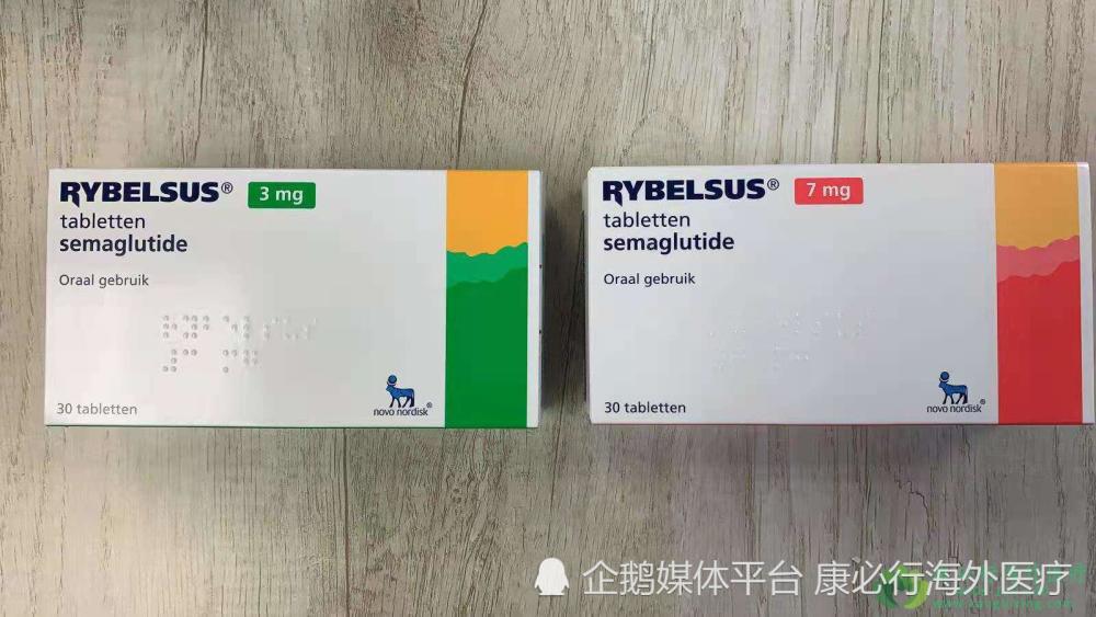 諾和諾德(novo nordisk)日前宣佈,fda批准7 mg與14 mg口服司美格魯肽