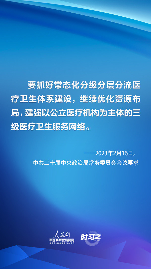 给大家科普一下男士带什么戒指有品味2023已更新(知乎/微博)v10.8.18