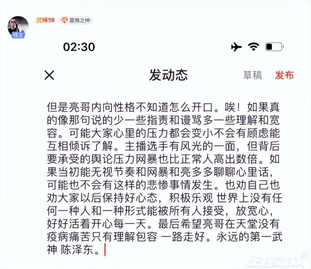 给大家科普一下怎么觉得张智霖喜欢过宣萱2023已更新(今日/头条)v5.1.10