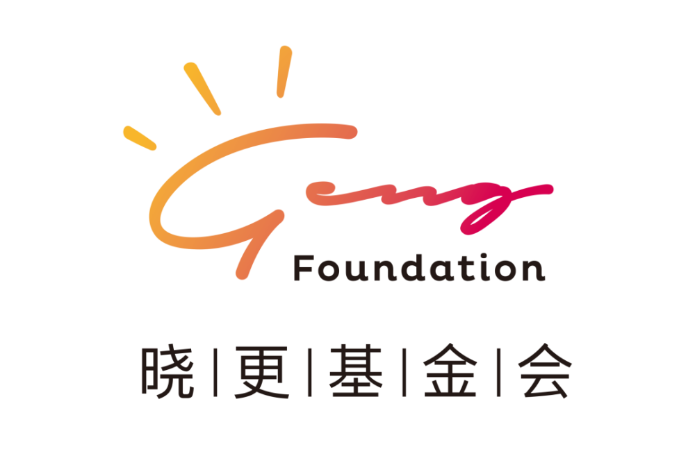 北京市晓更助残基金会水滴公益是民政部指定的30家互联网募捐信息公开