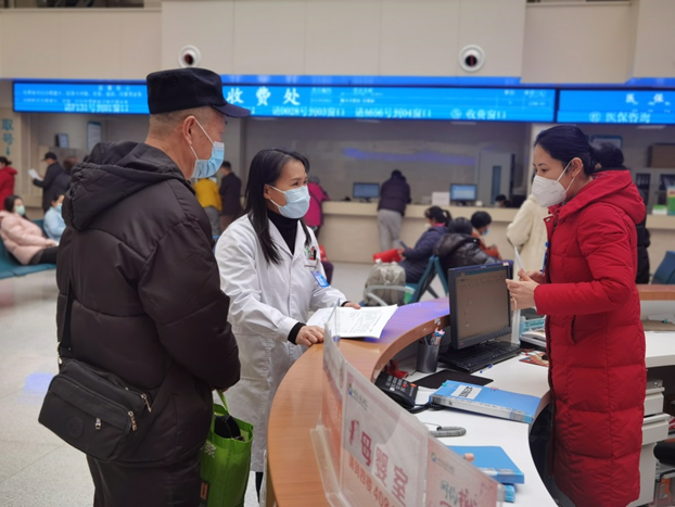 中國人民解放軍第三中心醫院陪診怎么收費中國人民解放軍第三中心醫院陪診怎么收費的